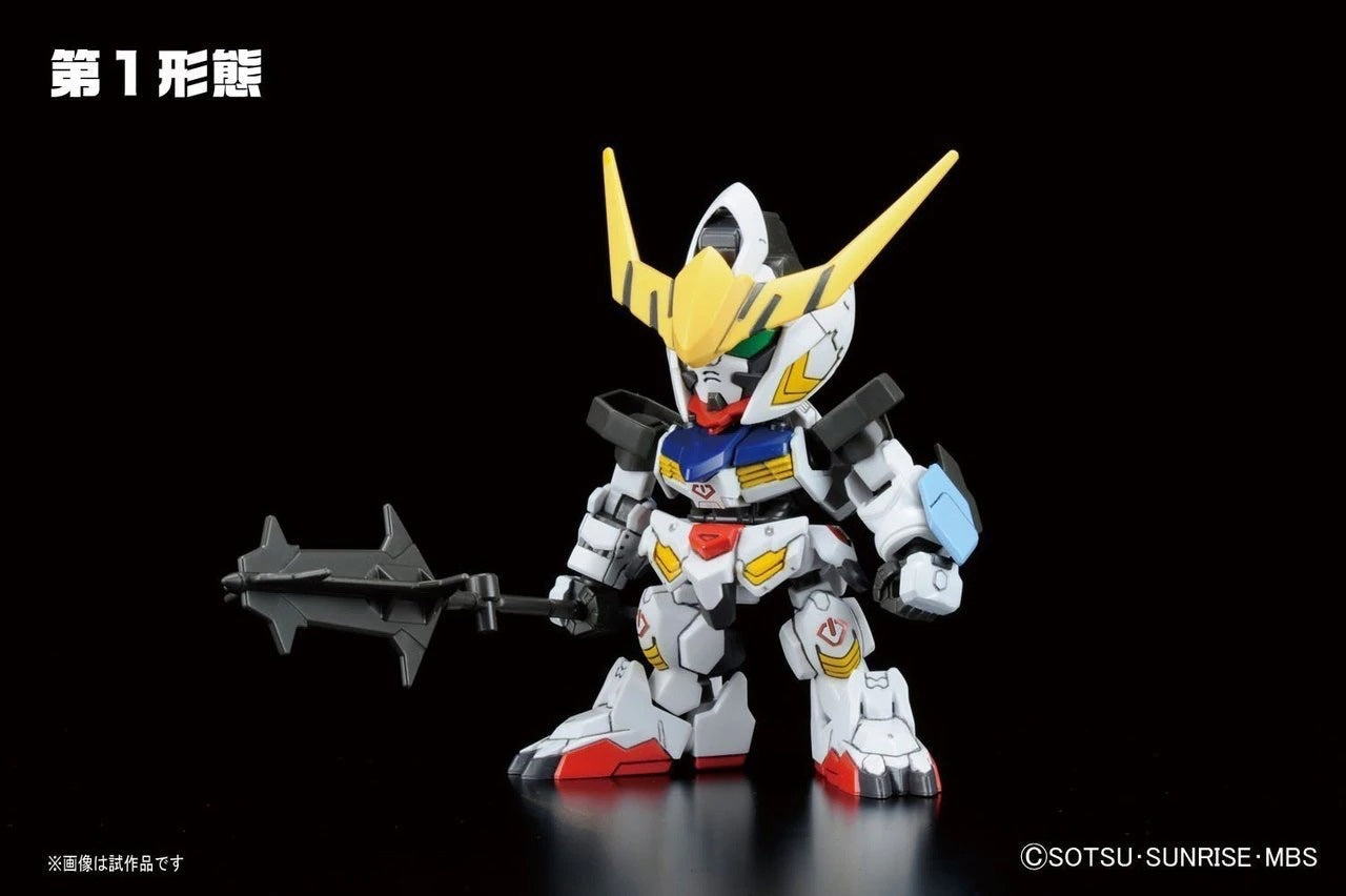 SDBB #401 Gundam Gundam BARBATOS DX Plastic Model Kit