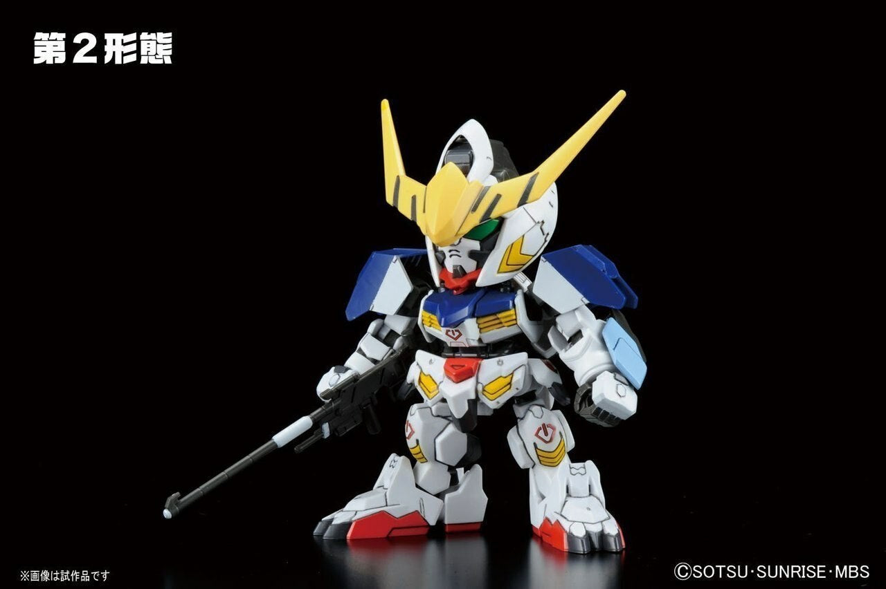 SDBB #401 Gundam Gundam BARBATOS DX Plastic Model Kit
