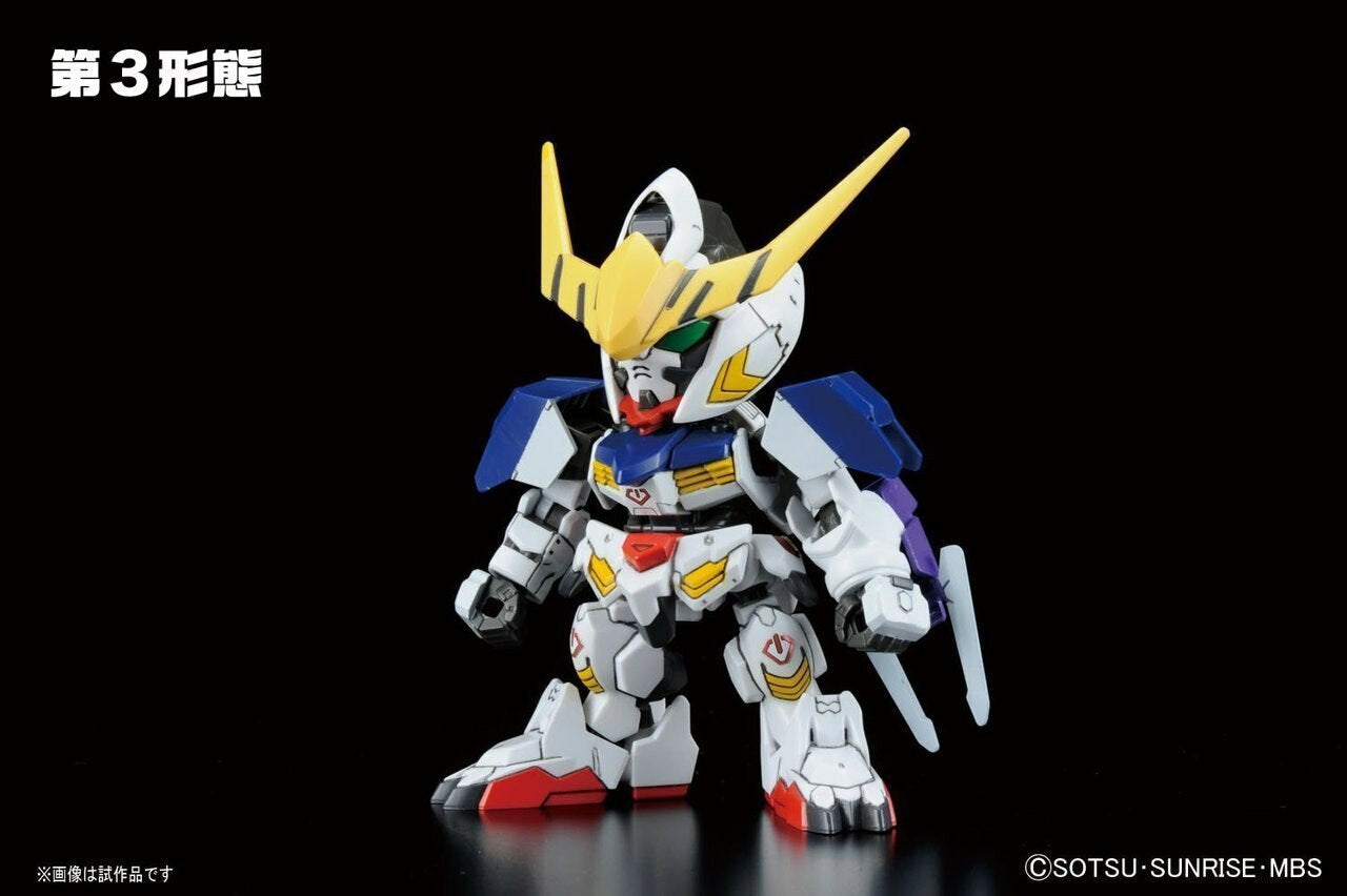 SDBB #401 Gundam Gundam BARBATOS DX Plastic Model Kit