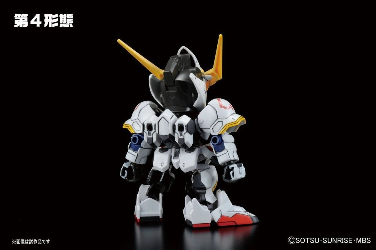 SDBB #401 Gundam Gundam BARBATOS DX Plastic Model Kit