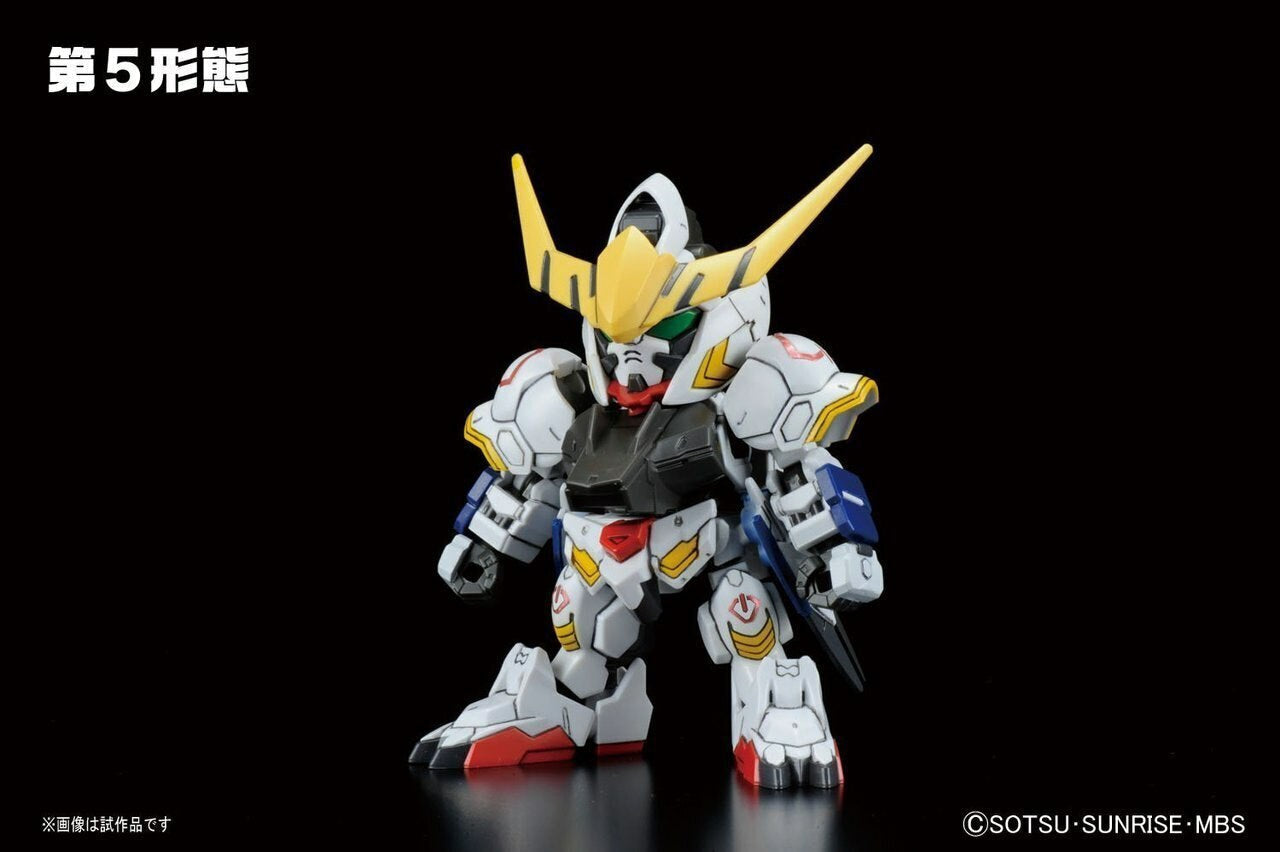 SDBB #401 Gundam Gundam BARBATOS DX Plastic Model Kit