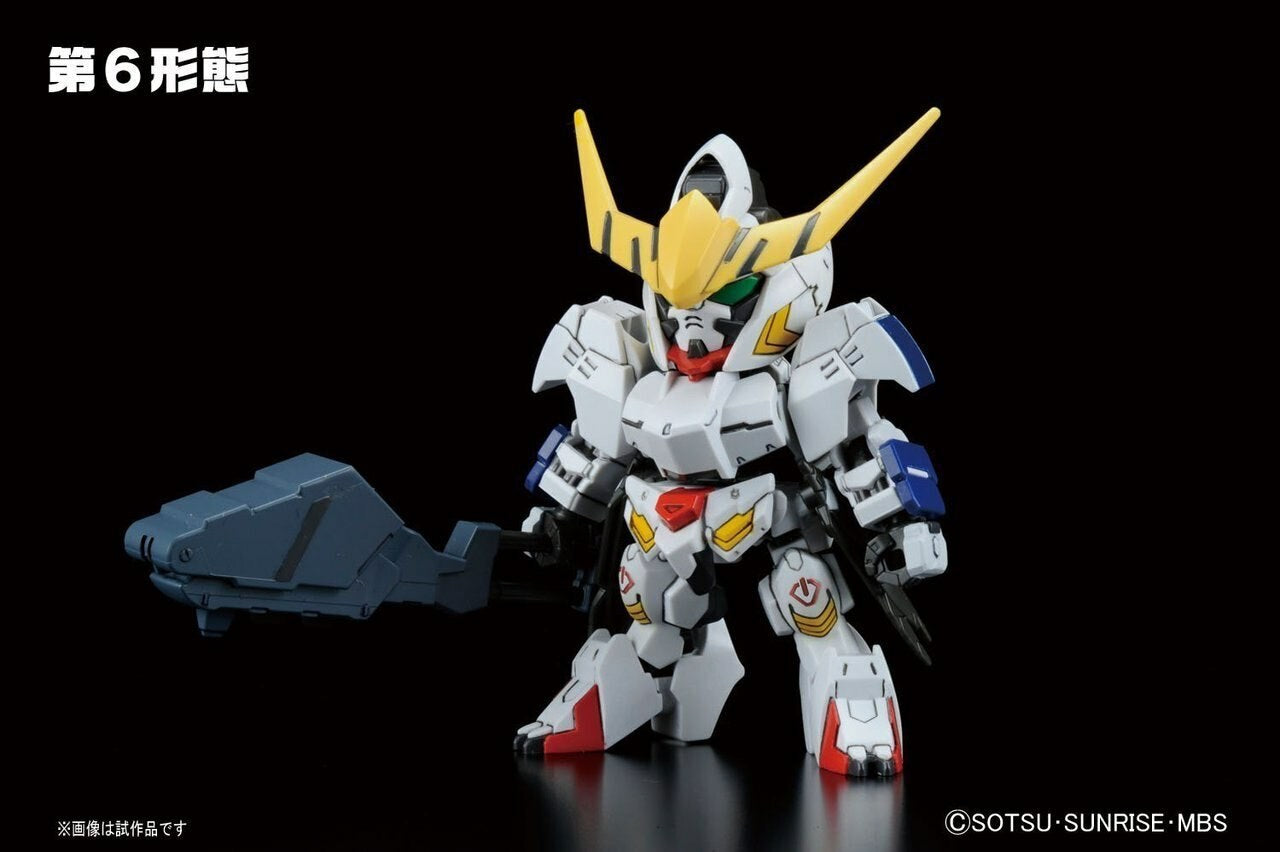 SDBB #401 Gundam Gundam BARBATOS DX Plastic Model Kit