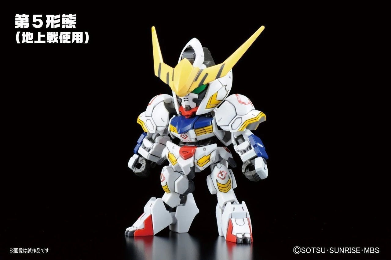 SDBB #401 Gundam Gundam BARBATOS DX Plastic Model Kit