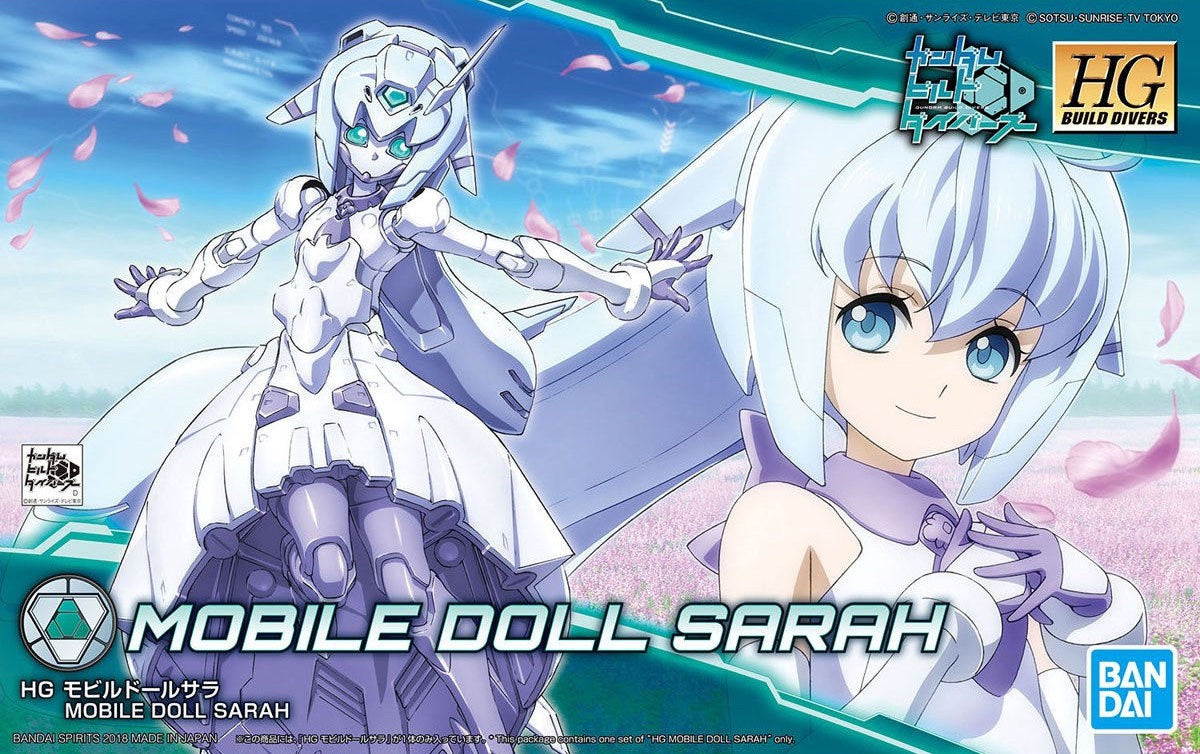 HGBD #23 Mobile Doll Sarah
