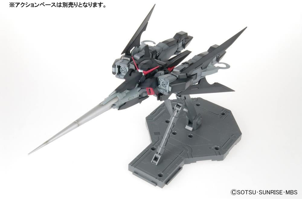 MG AGE-2 Dark Hound