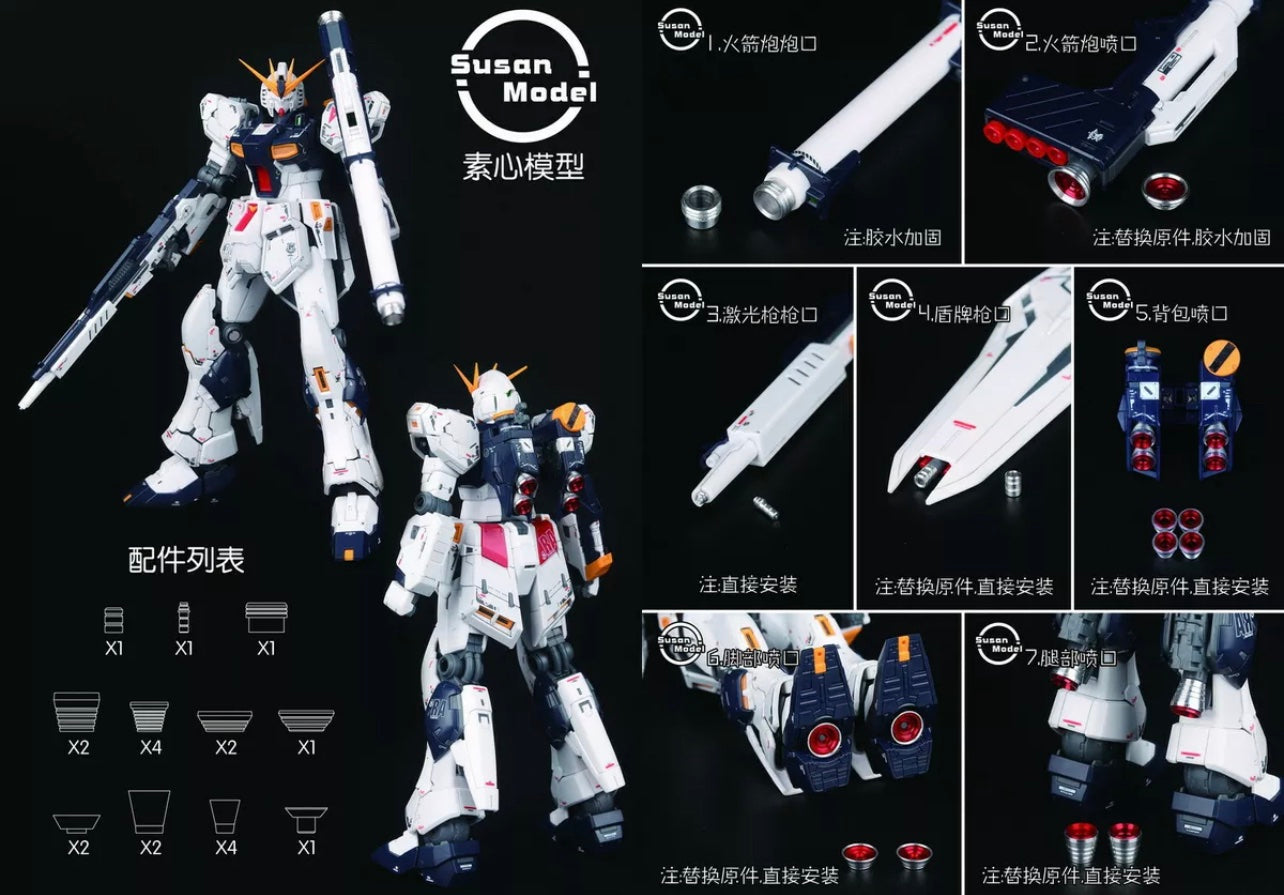 Susan Model easy install Metal Modified parts for RG 1/144 RX-93 Nu V