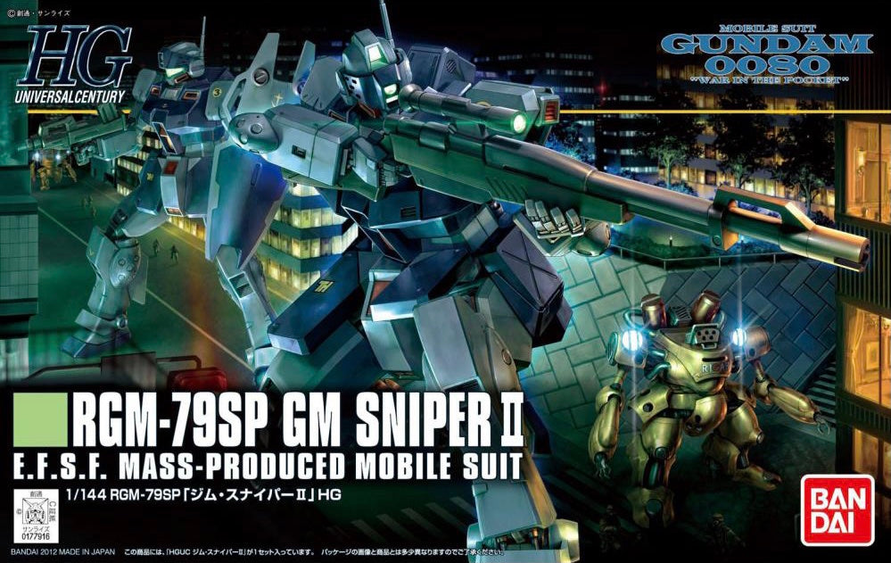 HGUC #146 GM Sniper II
