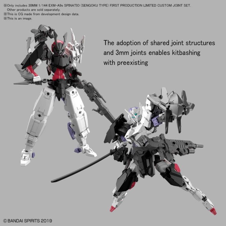 30 MM #33 EXM-A9s Spinatio (Sengoku Type)