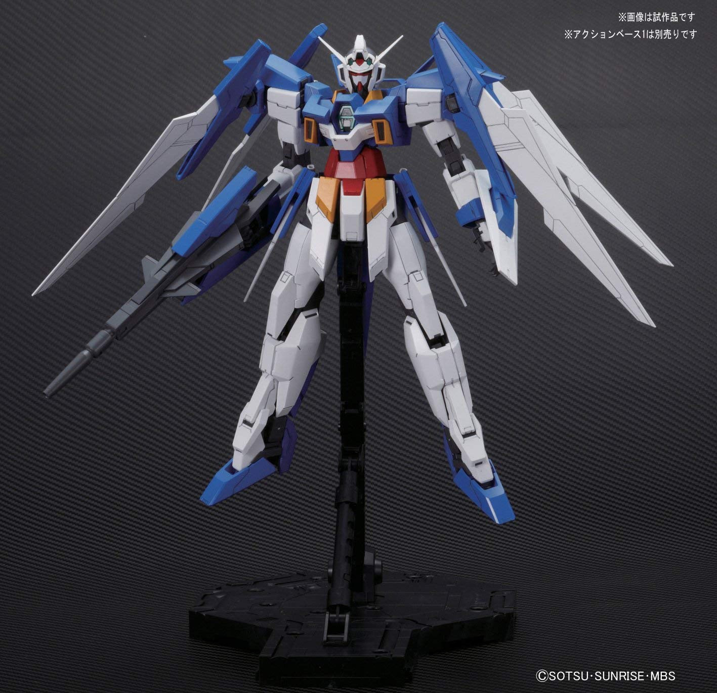 MG Gundam AGE-2 Normal