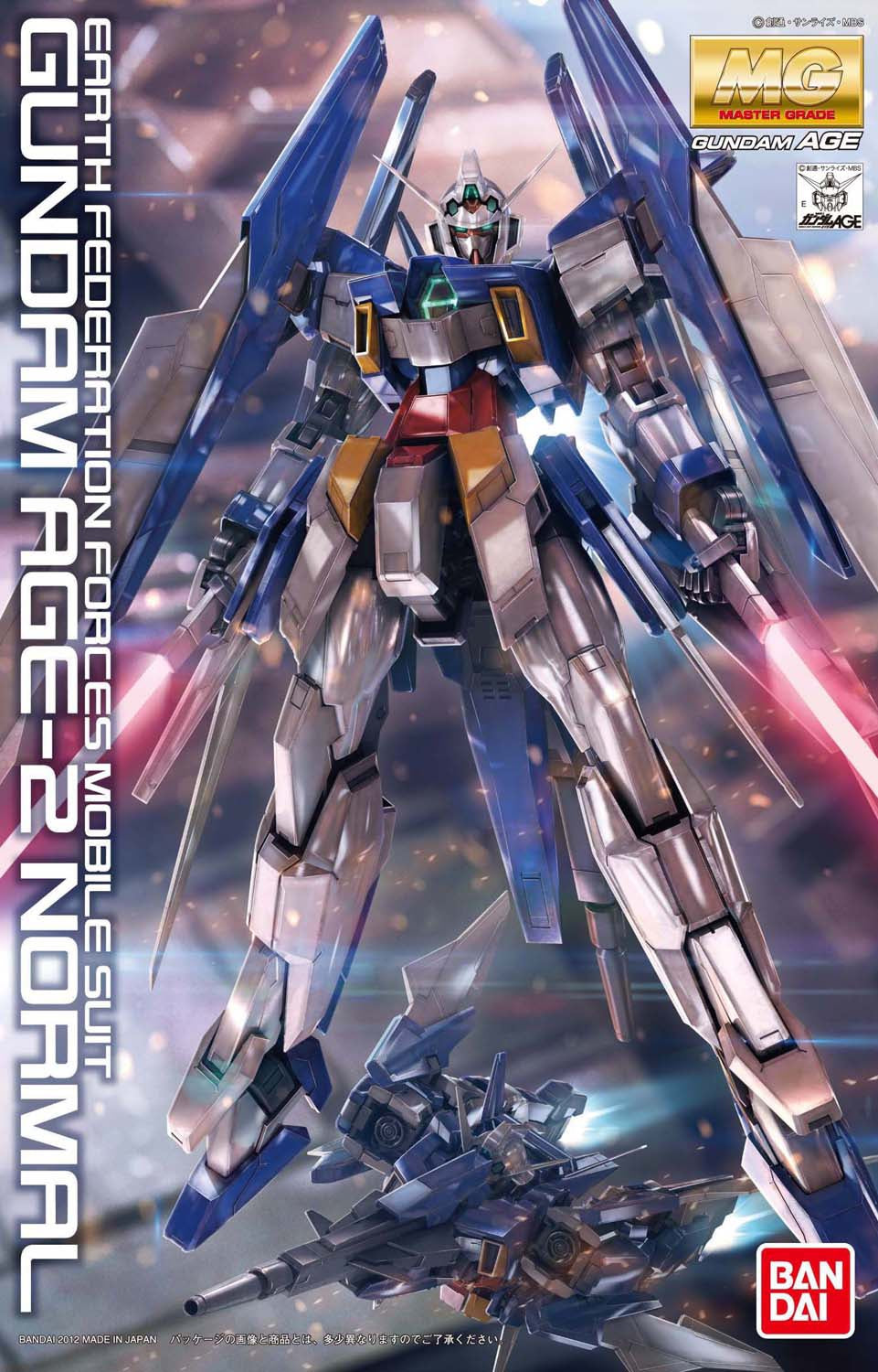 MG Gundam AGE-2 Normal