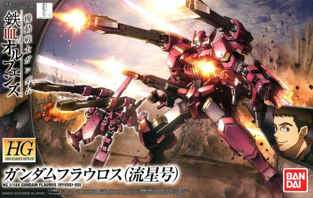HGIBO #28 Gundam Flauros (Ryusei-Go)