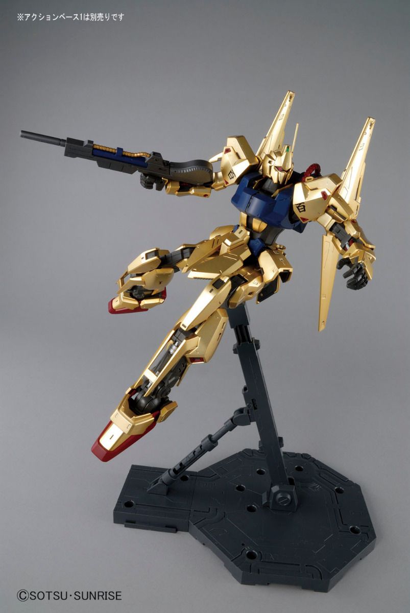MG Hyaku-Shiki Version 2.0