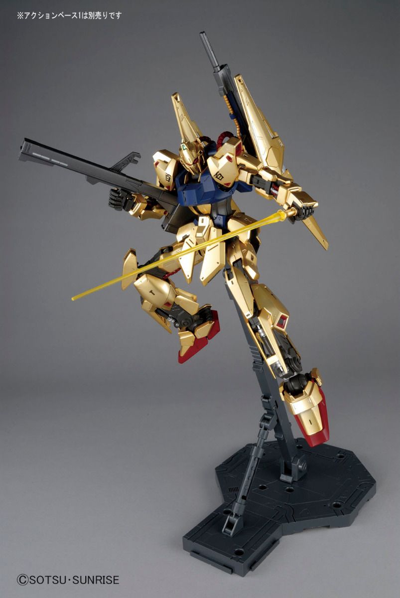 MG Hyaku-Shiki Version 2.0