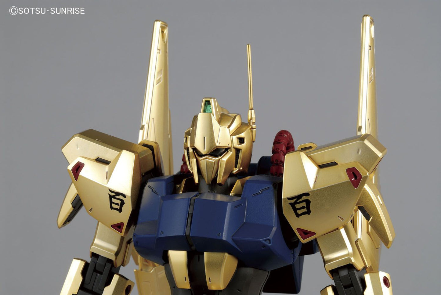 MG Hyaku-Shiki Version 2.0