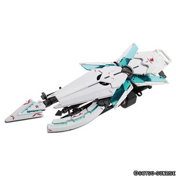 MG Full Armor Unicorn Gundam Ver.KA