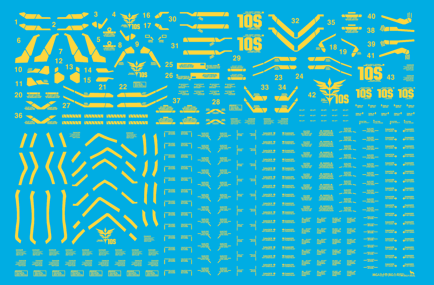 MG SINANJU GOLD (HOLO) WATER DECAL