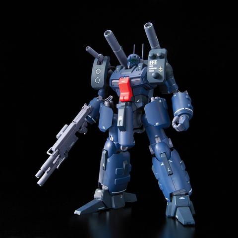 RE/100 #08 Guncannon Detector