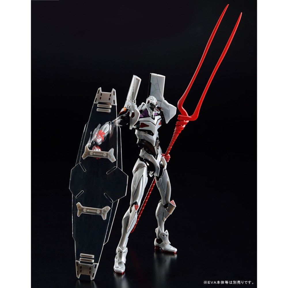 RG Weapon Set for Evangelion