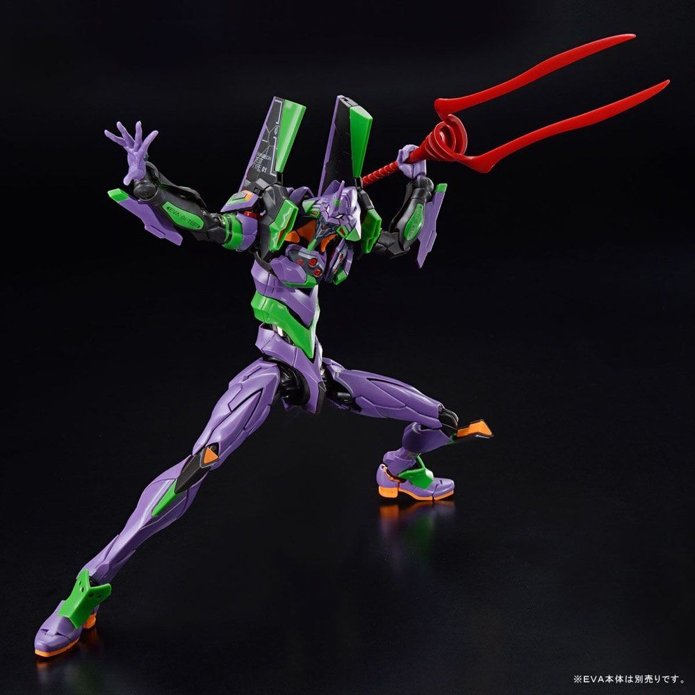 RG Weapon Set for Evangelion
