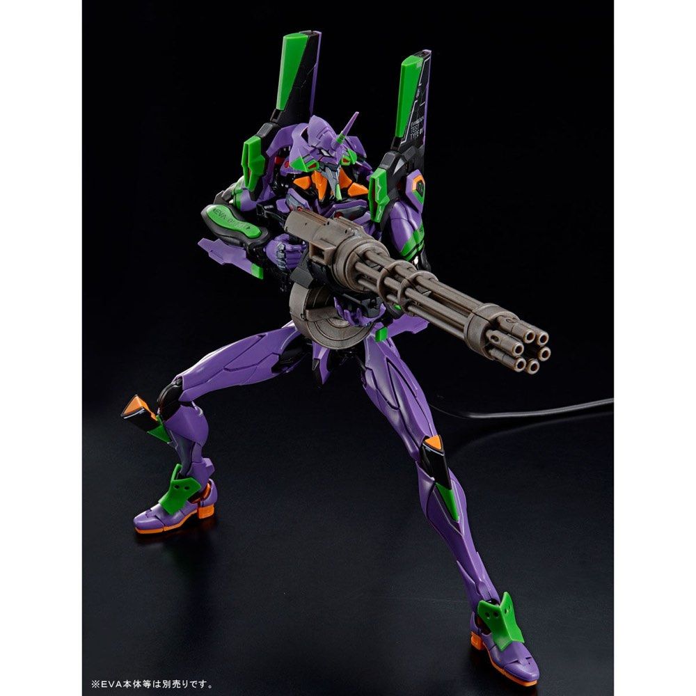 RG Weapon Set for Evangelion