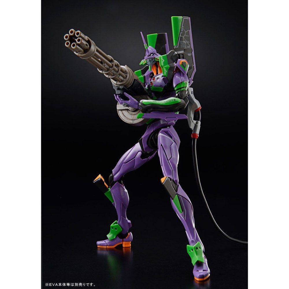 RG Weapon Set for Evangelion