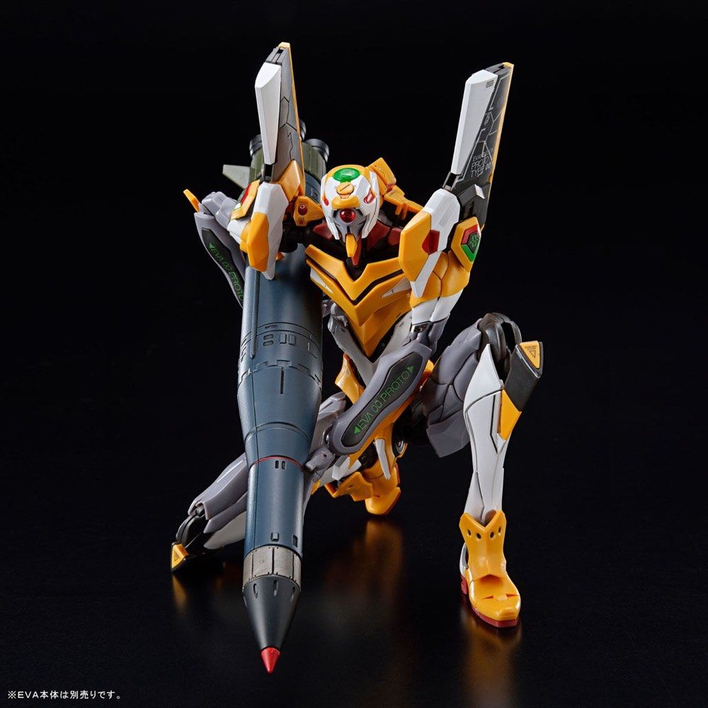 RG Weapon Set for Evangelion