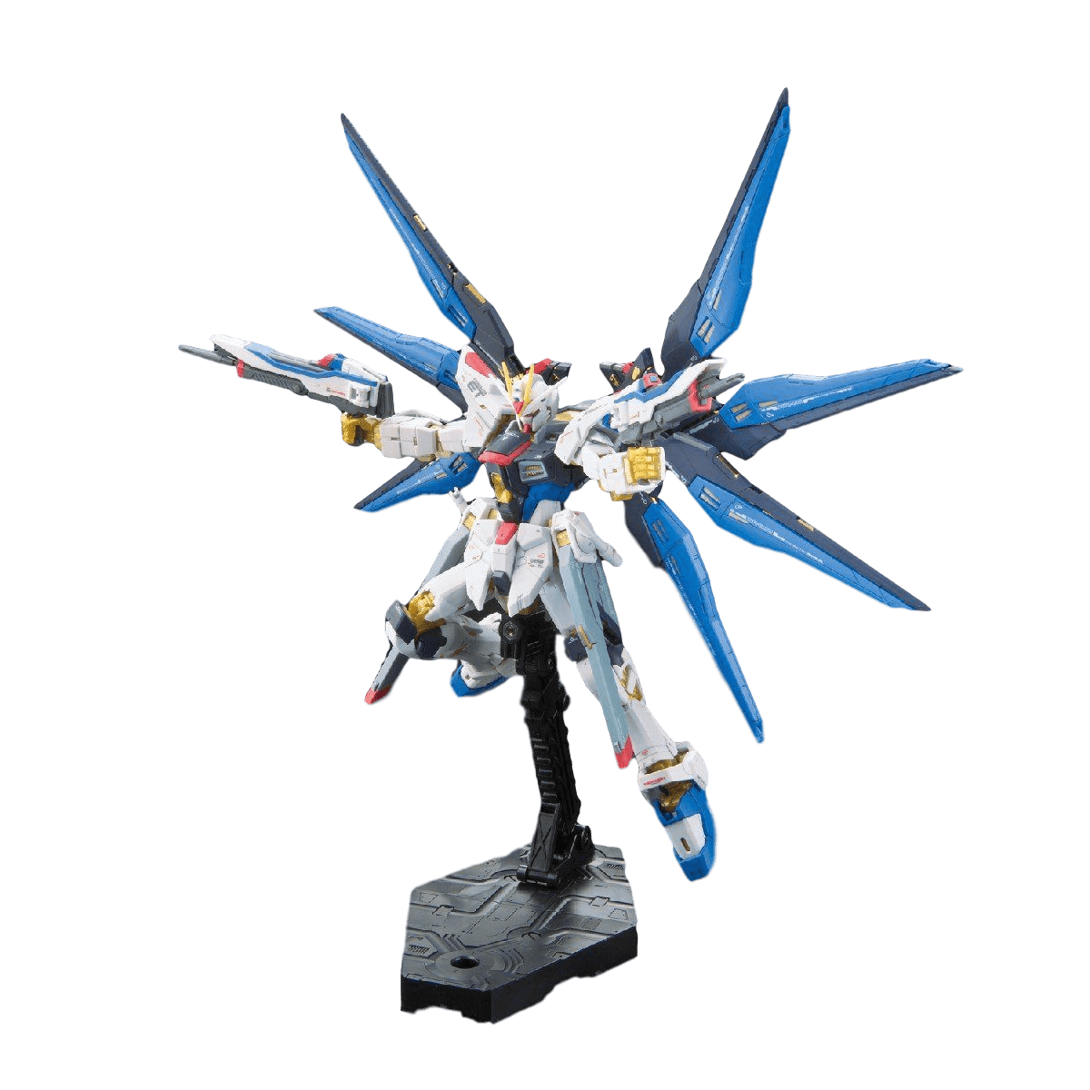 RG #14 STRIKE FREEDOM GUNDAM  ZGMF-X20A