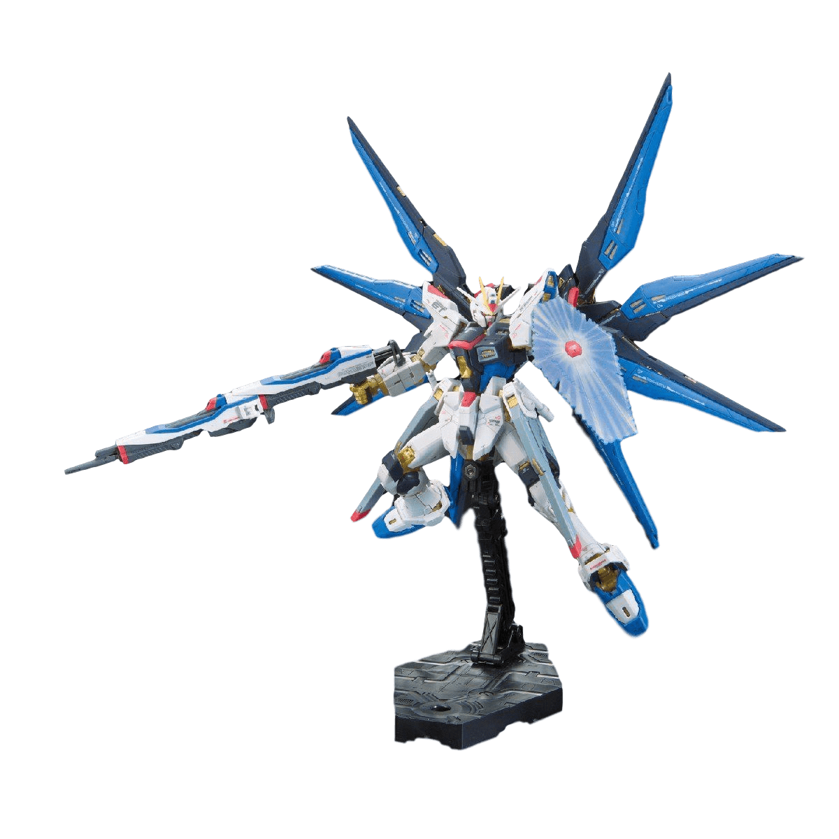 RG #14 STRIKE FREEDOM GUNDAM  ZGMF-X20A