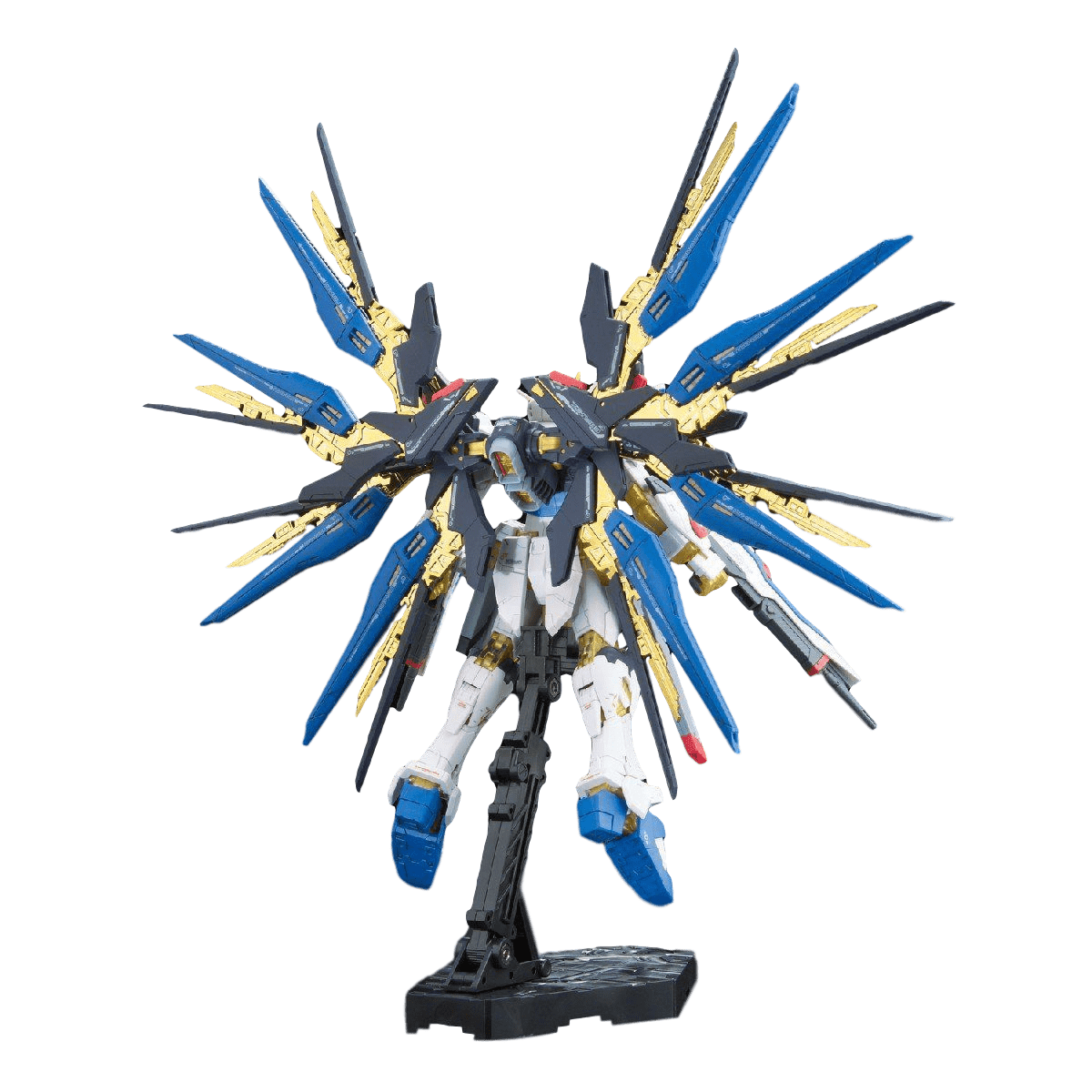 RG #14 STRIKE FREEDOM GUNDAM  ZGMF-X20A