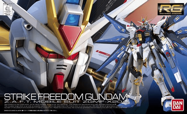 RG #14 STRIKE FREEDOM GUNDAM  ZGMF-X20A