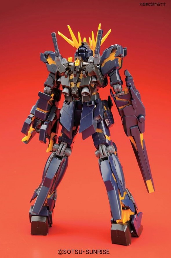 HGUC #134 RX-0 Unicorn Gundam 02 Banshee (Destroy Mode)