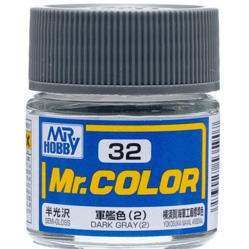 C32 Semi-Gloss Dark Gray (2) 10ml, GSI Mr. Color