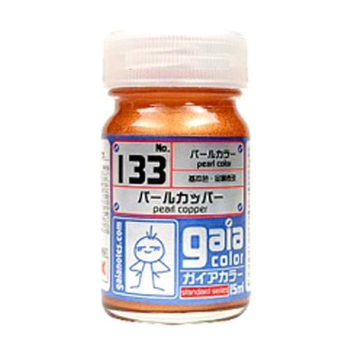 Gaia Pearl Color 133 Pearl Copper