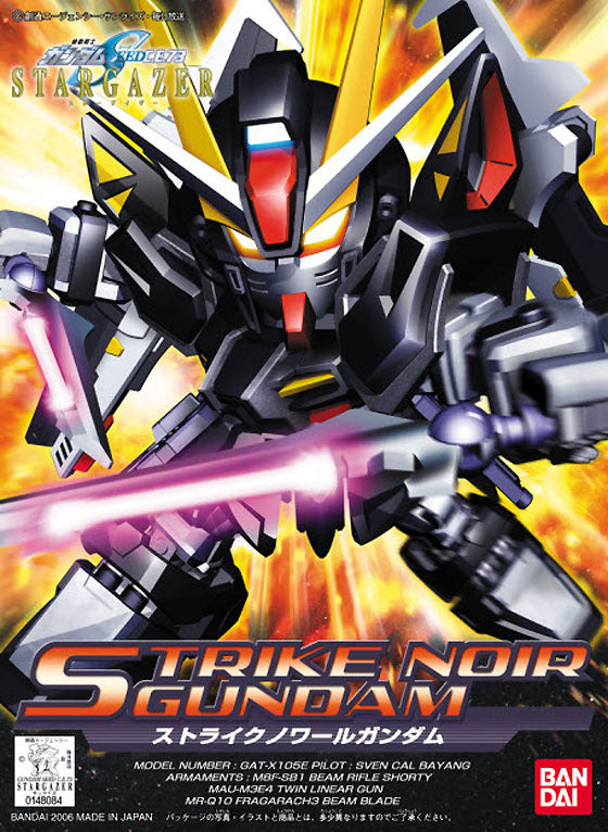 BB #293 Strike Noir Gundam