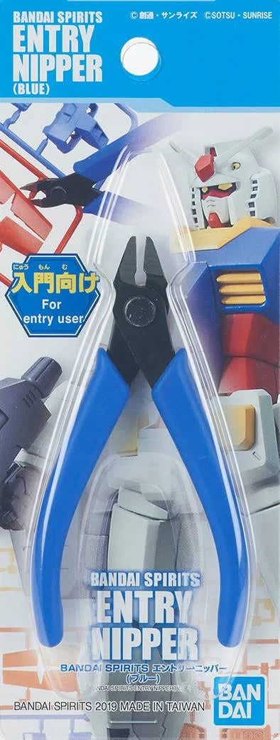 BANDAI SPIRITS ENTRY NIPPER (Multiple Color Options)