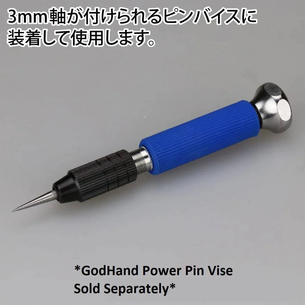GodHand Riegel Needle RN-SET