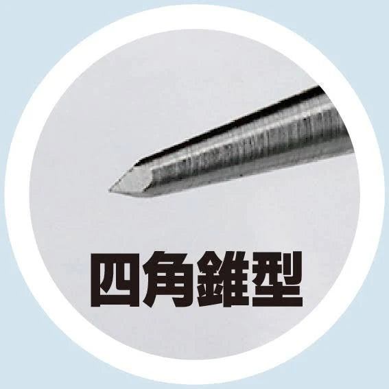 GodHand Riegel Needle RN-SET