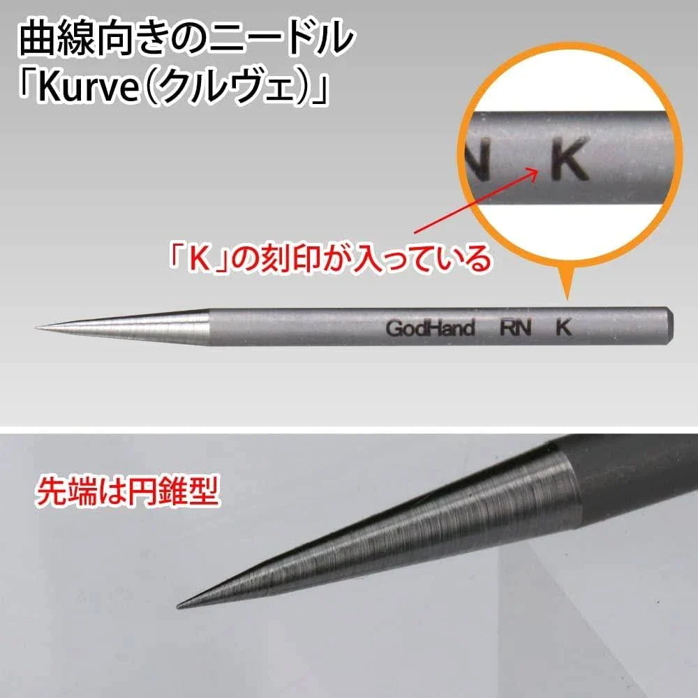 GodHand Riegel Needle RN-SET