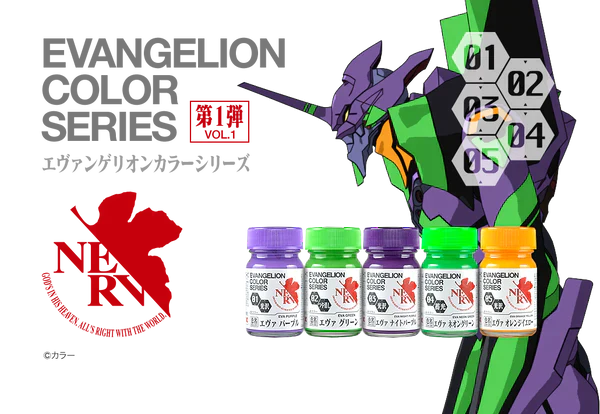 GaiaNotes EV-01 Gloss EVA Purple