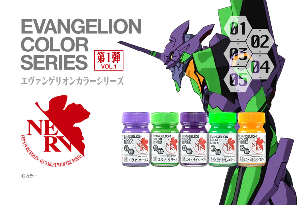 GaiaNotes EV-04 Luminous Neon Green