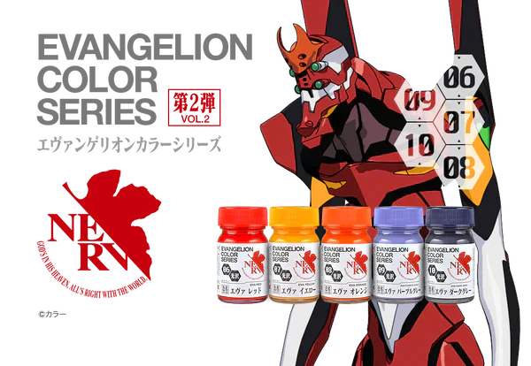 GaiaNotes EV-10 Gloss EVA Dark Gray