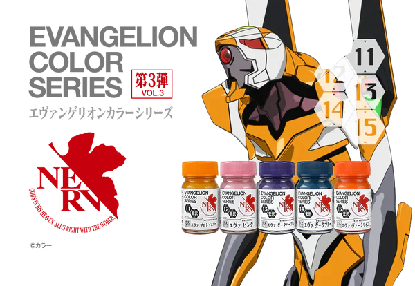 GaiaNotes EV-14 Gloss EVA Dark Blue