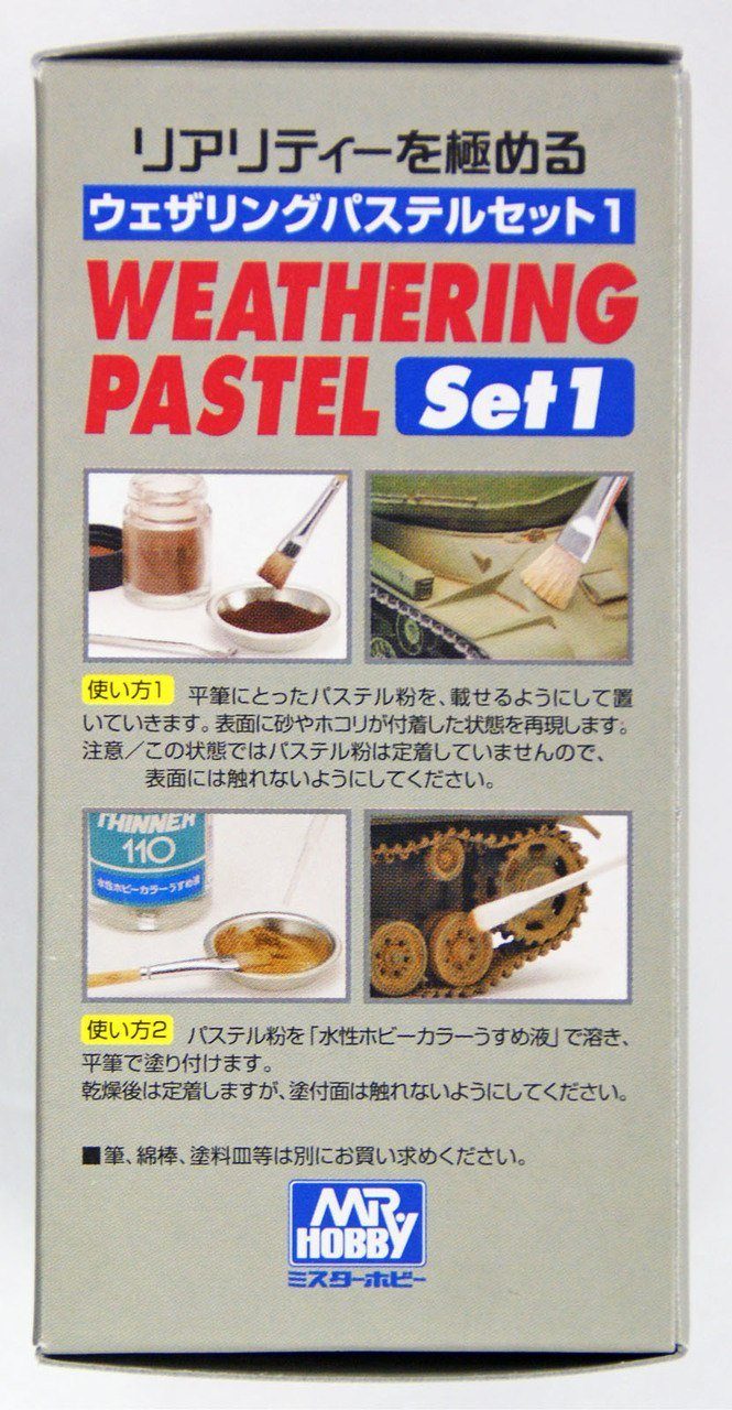 PP101 Mr.Hobby Weathering Pastel Set 1