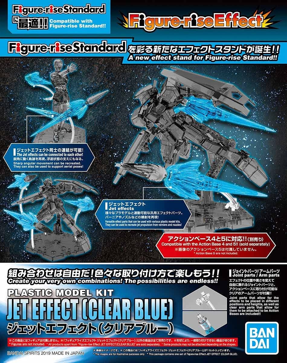 Jet Effect (Clear Blue) Bandai Figure-rise Effect