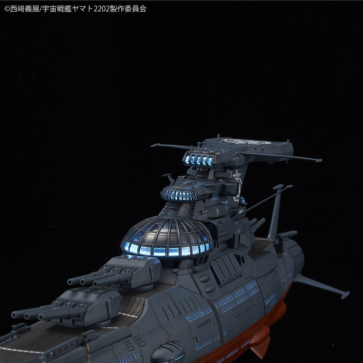 1/1000 Experimental Ship of Transcendental Dimension Ginga