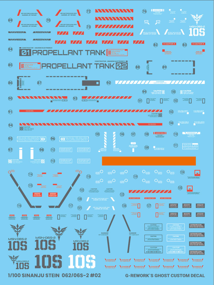 G-REWORK - [MG] SINANJU STEIN Water Decal