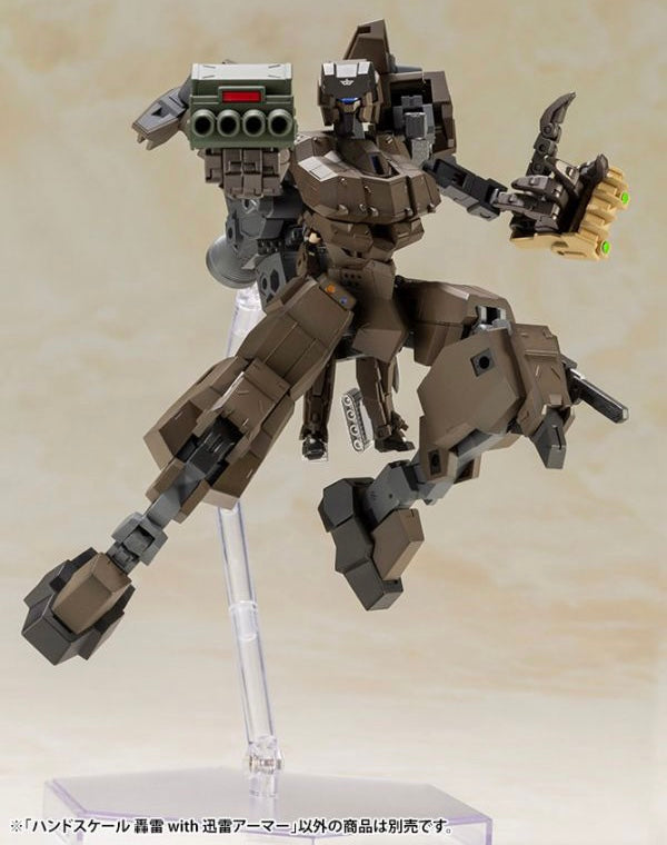 HANDSCALE GOURAI with JINRAI ARMOR - FRAME ARMS GIRL