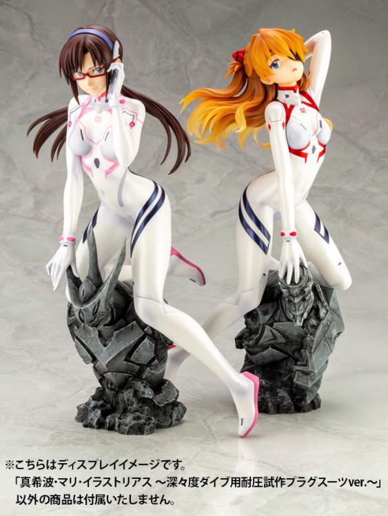 Rebuild of Evangelion Mari Makinami Illustrious (White Plugsuit Ver.)