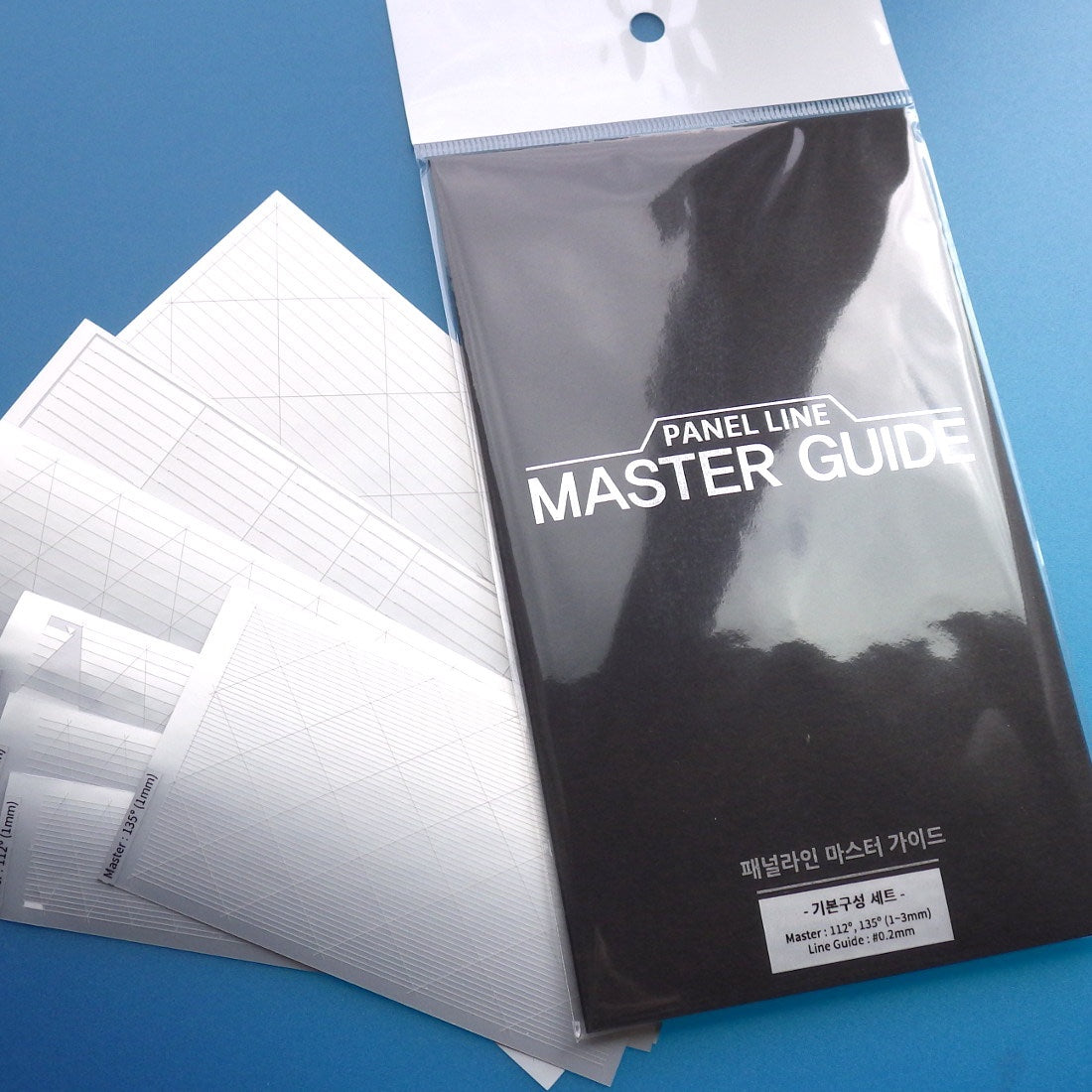 GUNPRIMER MASTER GUIDE Ver. 1