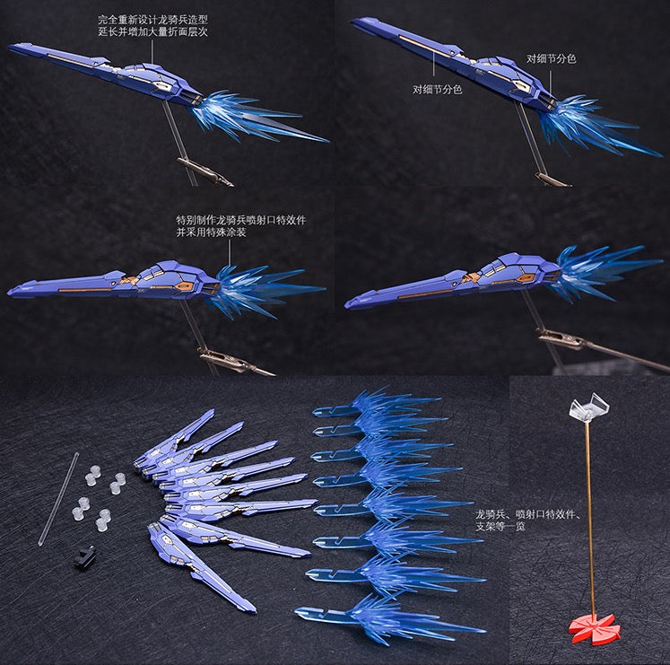 Fortune Meow’s 1/100 Strike Freedom Gundam Conversion Kit full set